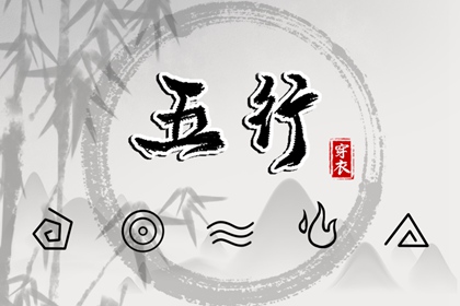 黄道吉日老黄历万年历查询|老黄历吉日查询2026年|万年历老黄历2026|老黄历万年历|中国老黄历网|老黄历诸神方位查询
