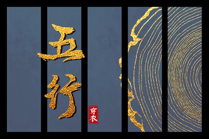 配对名字|合婚查询|中安坏加正缘|测姻缘姓名测试|算姻缘算命|第58卦看姻缘