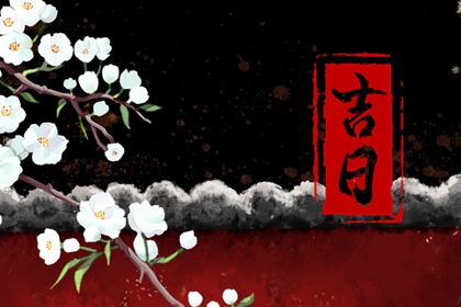 五行缺时辰生人 测喜神忌神 试你缺五行 查询八字喜用神 八字测缺五行